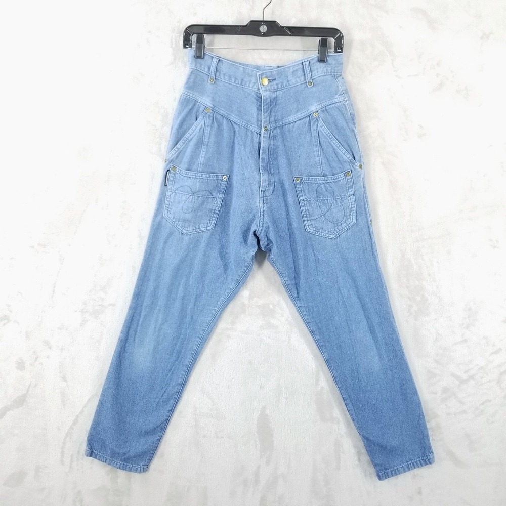 Vtg Mercibeaucoup Jeans High Waist Drop Crotch Denim Avant Garde Issey Miyake